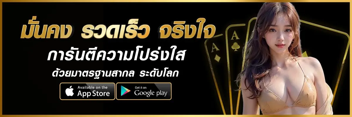 evolutiongaming รู้ เล็ ต